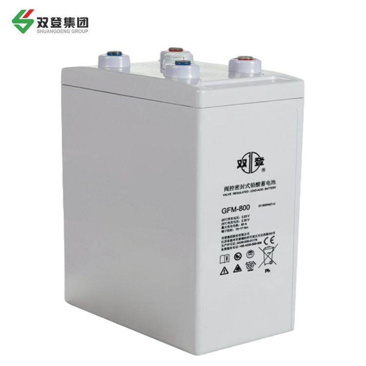 双登蓄电池GF-2000V铅酸免M维护蓄电池230AH/400AH/801340AH电厂