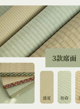 蔺垫草榻榻米厂家工日式地垫床蔺WWK草天然加草香环双层加厚保榻