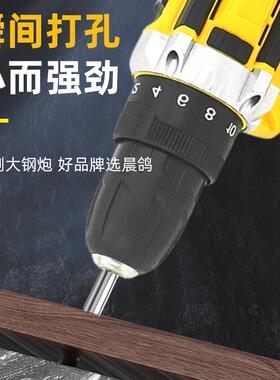 大功率充电手击电钻电动具多功能锂电钻套装丝家QLN用电动工螺刀