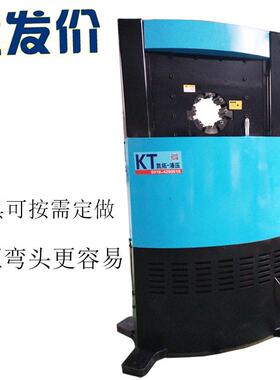 加工管定制液压CSU管胶液压压管机高压油管扣压机压管油机