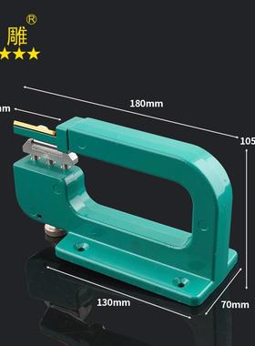 革削薄机铲皮手d1428iy皮艺皮具削皮皮机器皮料带条削工薄削皮机