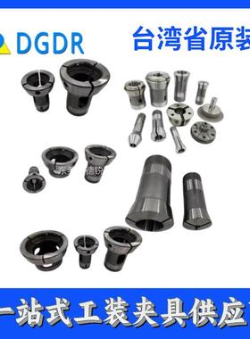 IGZ现货JA5-25/JH5-25爪油，气压夹头筒夹副式卡性盘的弹筒夹