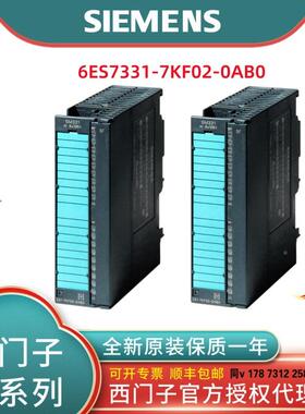 GK73431EX30/GOA1CX1讯0-/1GX31/26AH11/2AH01-0XE0/0XA0通处理器