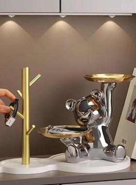 暴力熊钥匙收鞋纳摆件关轻奢入户柜进门家玄居高档乔装F985TJSH迁