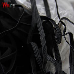 松紧带黑色741宽6m钩m编扁松紧弹力带服辅料服饰装 松紧带