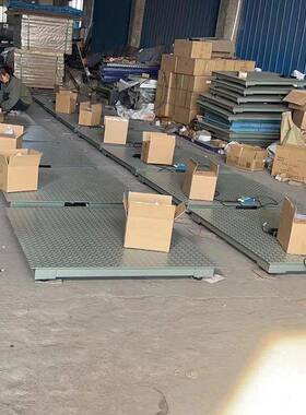 -.3吨小型电2子地磅12*1.2m小1地磅SCSCS-2TS-T工厂称重耀华电子