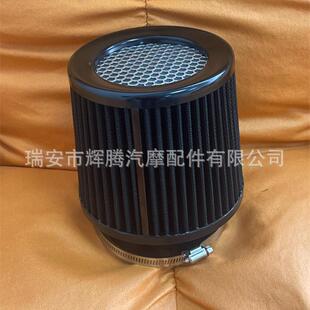 件汽车改装 配ISOK空滤空滤清器11mm76mm89滤芯通用适配高气0性能