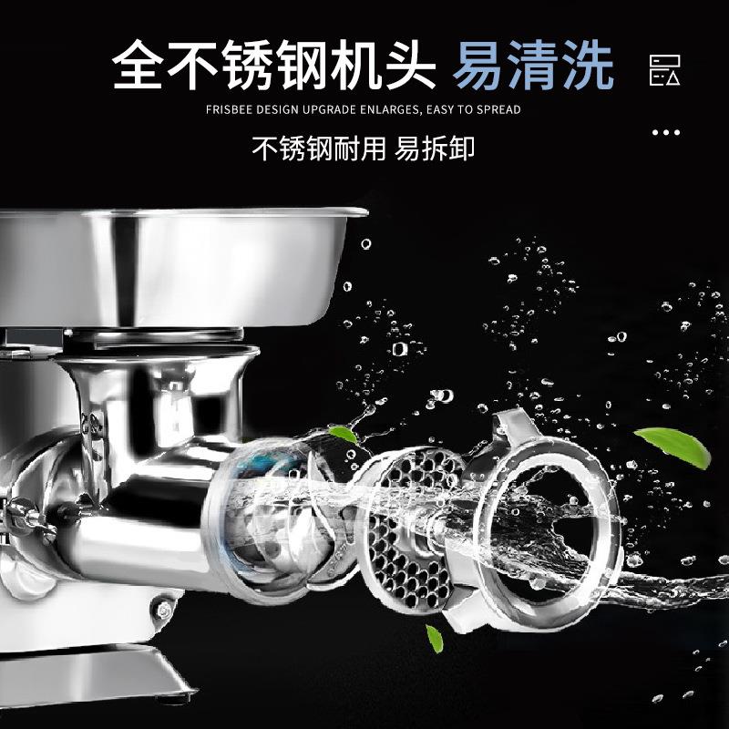 冠霆商鸡用绞肉机不锈钢电动功率强大力打肉机肉铺GBG灌肠碎架馅
