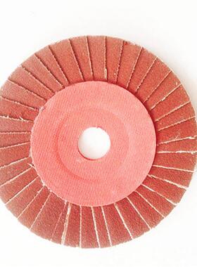 源头厂36页货花形叶轮砂纸抛光轮砂轮OIF一0箱1布0片花型叶轮