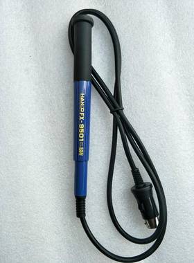 白光FX焊-9501/942641焊台手柄2951/208/912手柄连体芯八针T12手