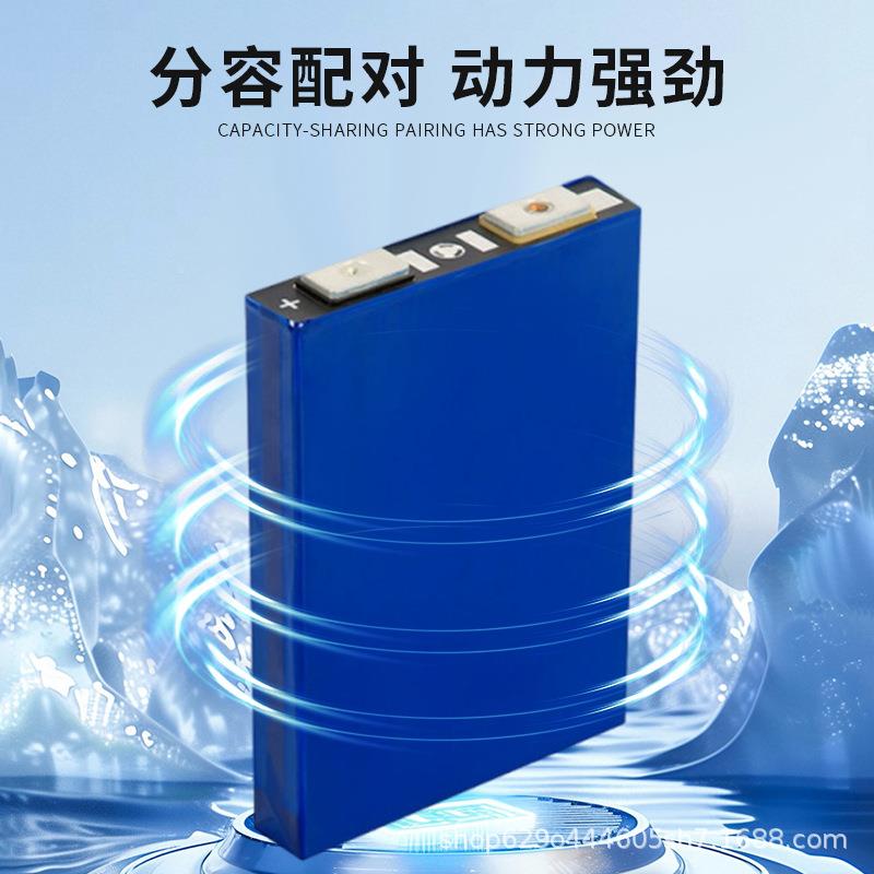 磷酸阳铁电池270动全新国轩30a锂h3.2v锂电池三轮车大容量电车太