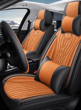 安汽车坐垫AION埃Y/AIO包N季S/AIONV/AIO814NRT四皮革全通用座套