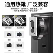 相机闪机光灯顶接无品牌 单相微机锂电池单反外置热靴便携摄外影