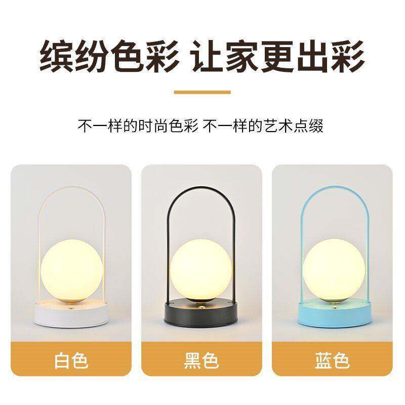 台灯可爱充电台灯复古小夜灯可充电婴儿氛围灯线不插电露营床头