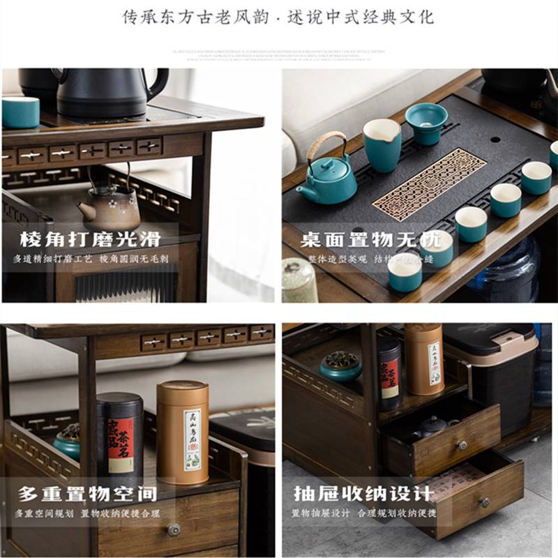 新中式茶桌移动家用台客厅实木小车沙发边几几具台烧水壶一体代发