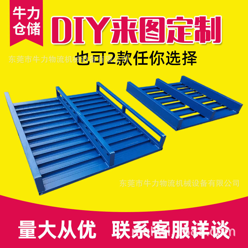 铁托盘厂家物流卡板叉车钢托盘周转仓库货架铁栈板镀锌防锈钢制