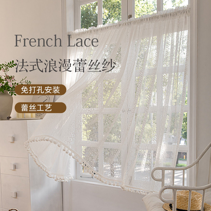 扶苏法式窗纱蕾丝纱帘厨房半帘短帘门帘卧室飘窗阳台遮光窗户窗G^