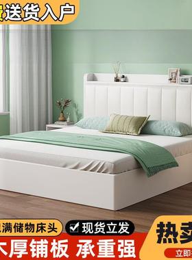 实木床双人11.x2米主5卧大床家用卧室.米小户型出YYX租屋18.2m单