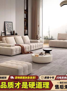 意式客沙发爪皮沙发极户简猫厅轻奢现代别OUX墅直排小型大户型