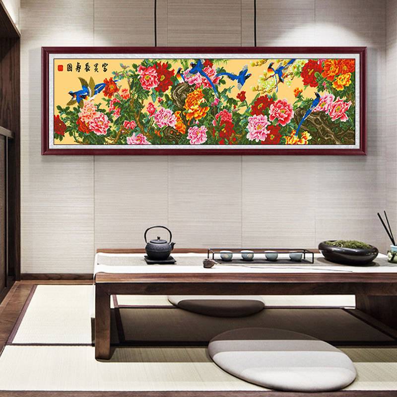 富贵长寿图十字绣2024新款花开富贵国色牡丹花新中式线绣客厅大幅