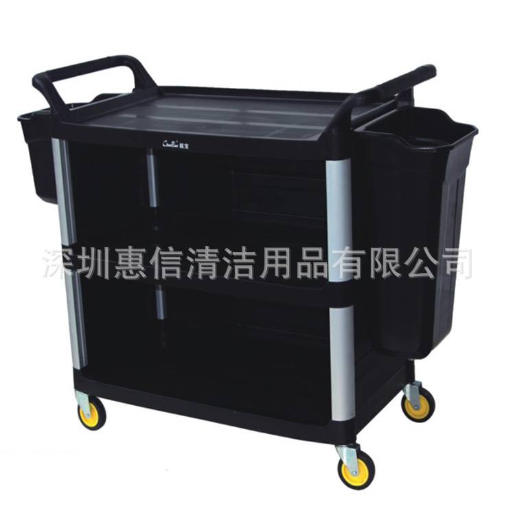 超宝D-012B多用途三层手推车大号静音轮收纳整理柜车贮物柜餐厅车