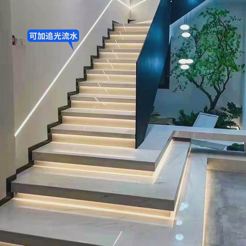 梯660红楼踏步灯智能感应灯转台阶灯带免布网线流水旋梯步灯条灯