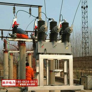 40.30 ZW32 1250A空柱W上智能开关356KV户外高压真断路 40.5 Z32