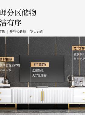 CFC约亿家达电视柜现代简茶几组地合奢储物柜客厅家具轻窄款组合