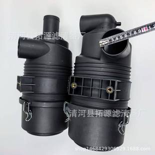 K1330空滤总成合力30HB-311000 杭州叉车3吨改装空气滤清器芯外壳