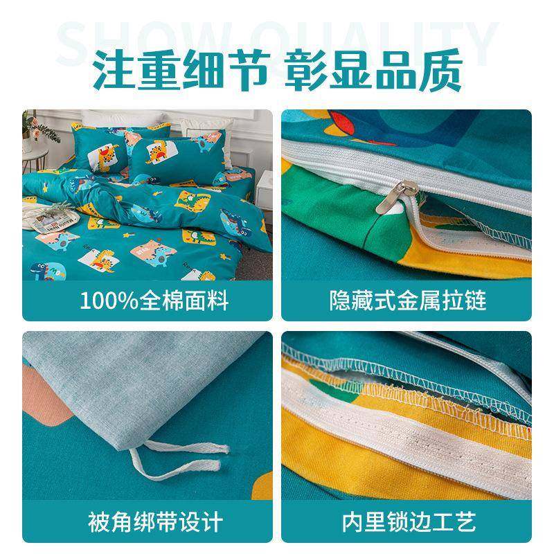 纯棉1儿童卡通被套100全冬季孩单人20x1棉50男x200cm婴儿被YA6455
