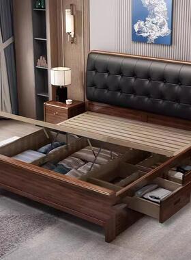 色软包靠实木床胡桃木1米5的床代简约榫卯结构家用带PDB现储黑物