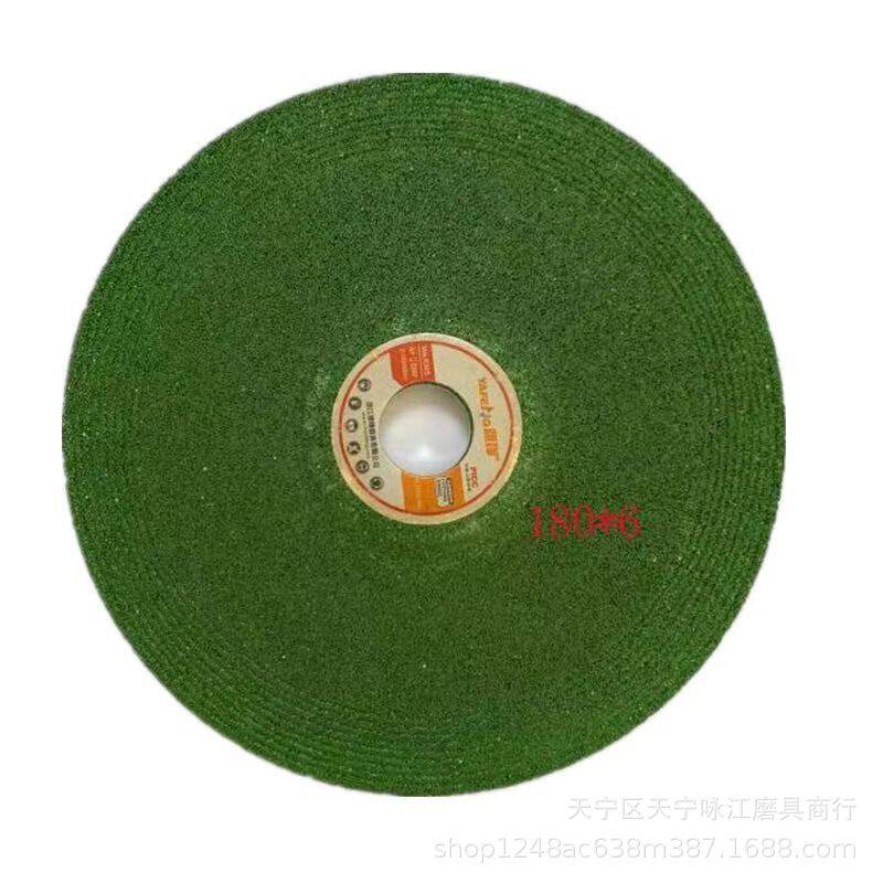 雅锋牌150*6*22不锈钢角磨片树脂砂轮片磨光片 打磨片 绿色切割片