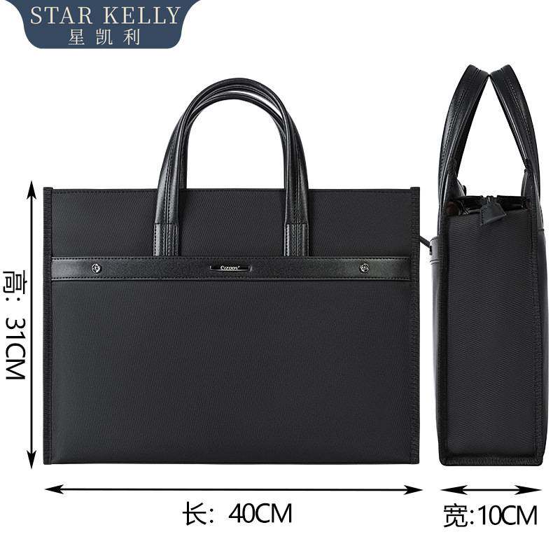 高档手提文件袋拉链文件包商务男款简约会议包办公包公文包印logo