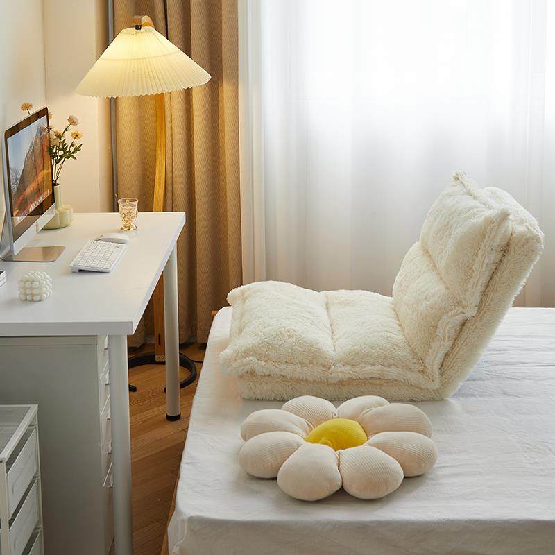 2I懒人发折叠飘窗靠垫床上靠椅子MWN榻榻米坐垫背沙舍宿地毯上的,饰品/流行首饰/时尚饰品新,其他DIY饰品配件,淘宝优惠券,粉丝福利购,淘宝优惠卷