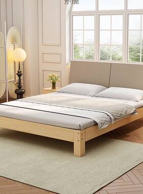 实木床现EZM代简约.米双人床床1.5米床经1济8型出租房1m单人床卧
