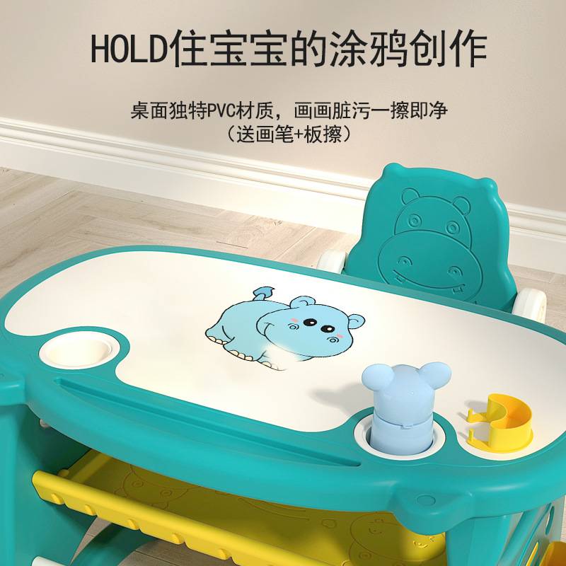 儿童学习桌学习椅套装写字桌简易家用小学生单桌可升降幼儿画画桌