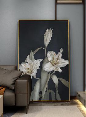 花团锦簇现代抽大象客厅装饰画花卉轻奢室QX202110幅沙发落地卧画