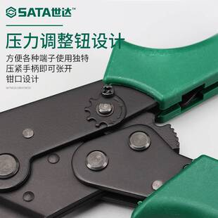 世达欧式端子压接钳91102 91112 91113 91118 91118A