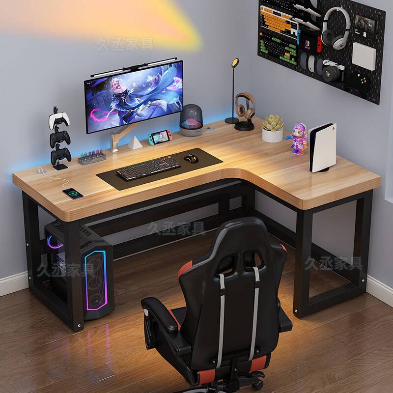 环保颗粒板转角电脑桌 25mm加厚实木桌面家用电竞书架L型组合桌子