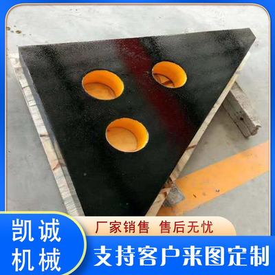 现货大理方尺四面精度检695具测测量工济石南青天然石材高多次精