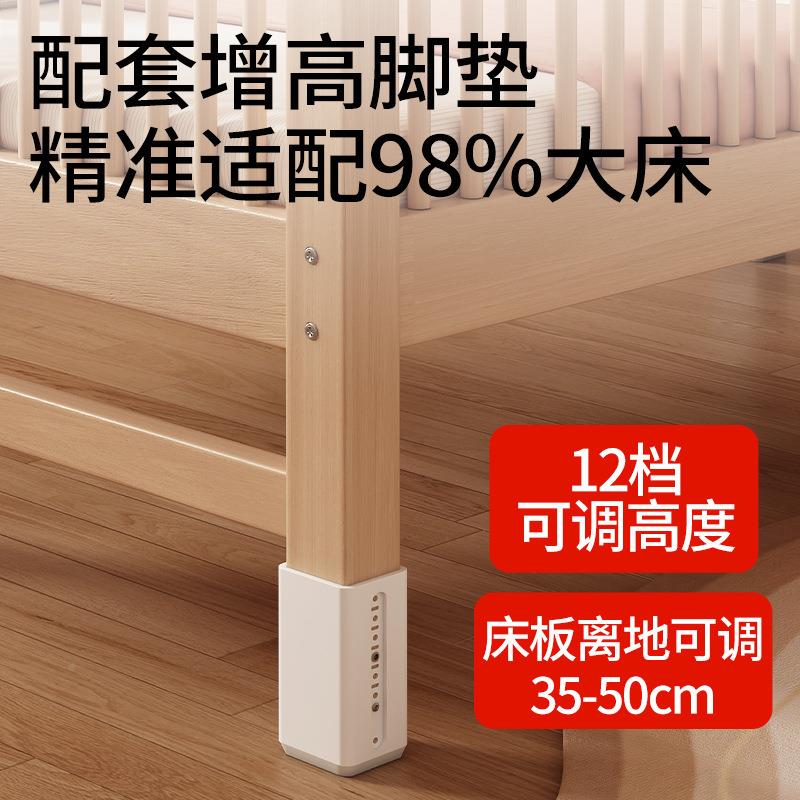 榉儿童床拼大床可调节高儿度宽婴床加床边宝宝女孩木男孩实XBX木