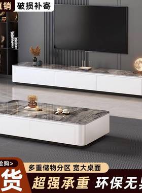 025新款茶几客厅家KMP用落地户型现代轻奢茶2桌板茶几电小视柜组