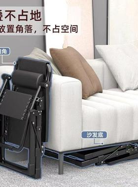 午宝躺椅叠午休椅子懒家用休闲两用椅办公室睡椅憩阳台折人靠VSC