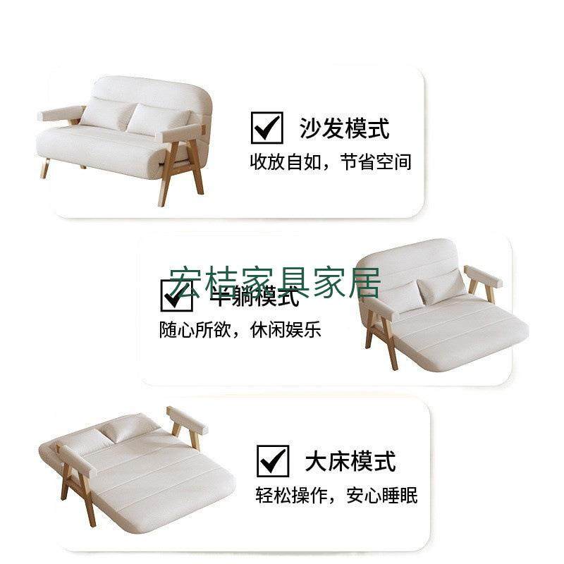 实木折叠沙WWW发床折单可人多功发能沙床简易卧室客厅叠网红懒人