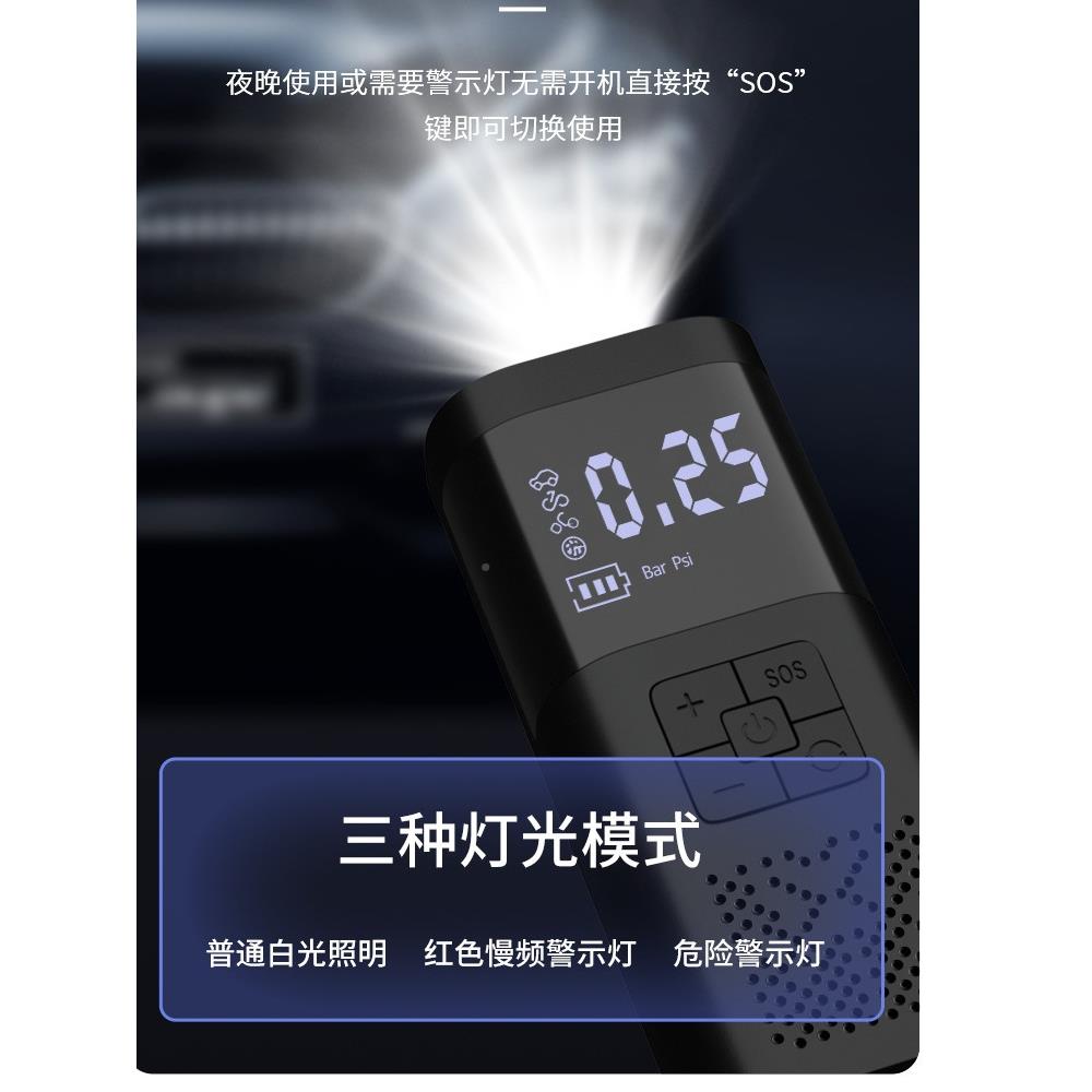 车载充气泵打气泵轿车便式汽小车用轮2胎车载打气大功率电动双缸1