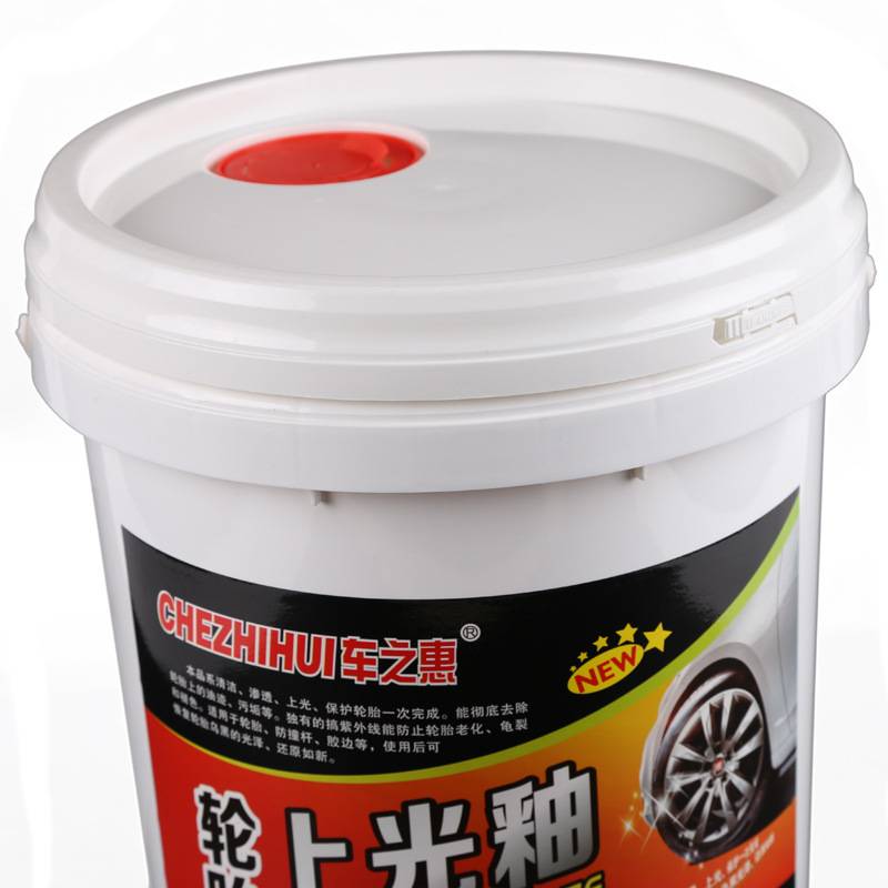 车之惠轮胎上光釉20L 汽车橡胶车胎上光翻新浓缩镀膜洗车用品