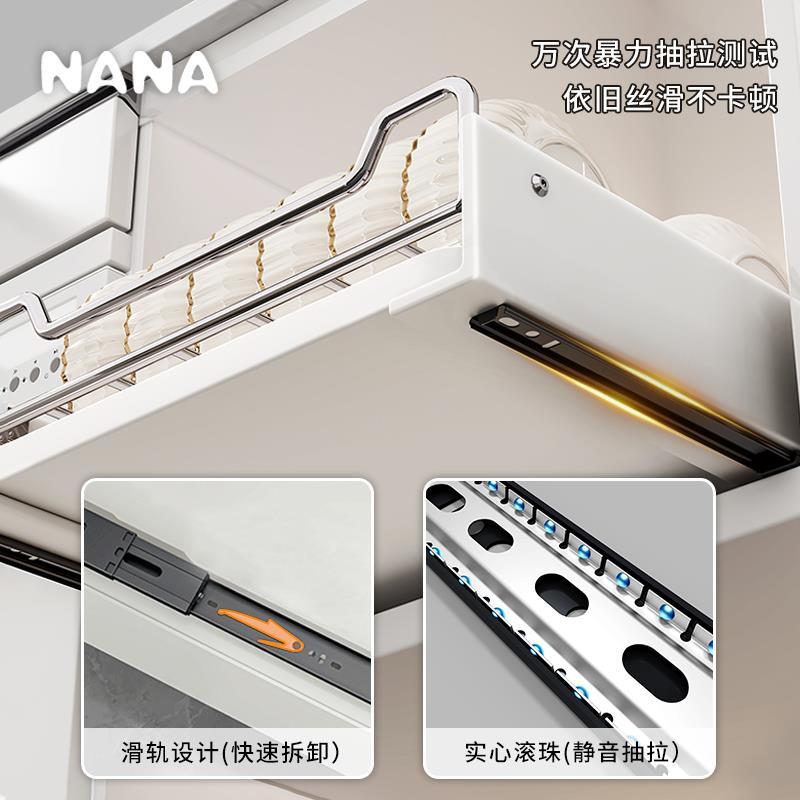 水碗碟收纳架不锈钢房置物架拉放碗架橱柜拉篮抽屉式碗厨盘沥qzhz