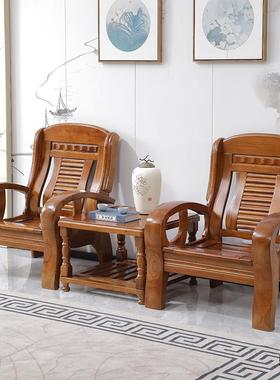 实木沙发全实木新中沙发经MHN式型小户型农村木头发沙客厅济木质