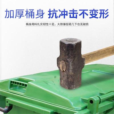 环卫工业垃商圾桶5500L~66000~L660L户外垃圾桶可挂车用塑料圾分