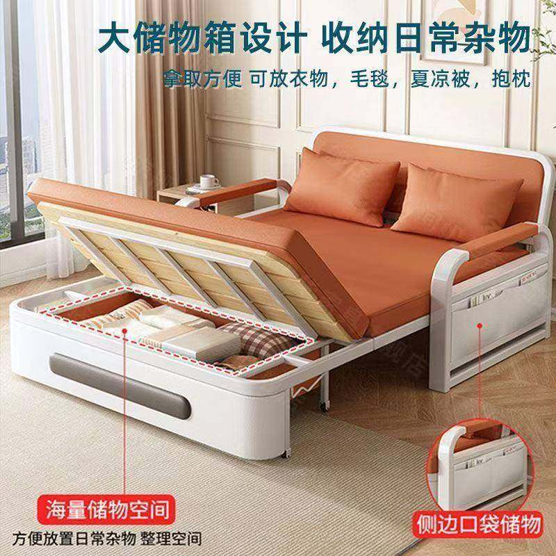 发床折叠两用20新25款单人一沙1体客厅阳台折小叠床户型多功能伸